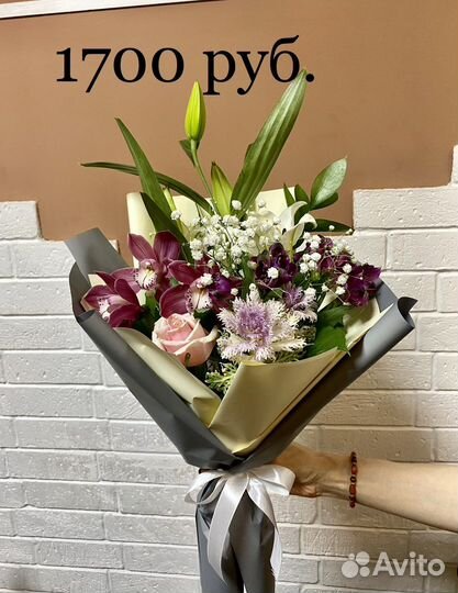 Цветы, букеты, розы. Бесплатная доставка. Калуга