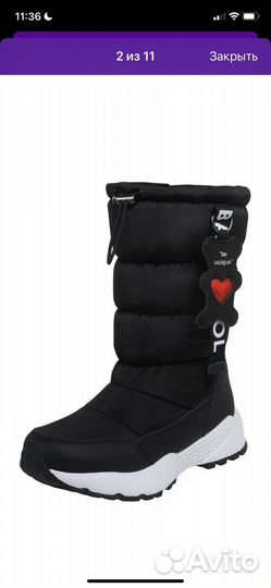 Дутики для девочки