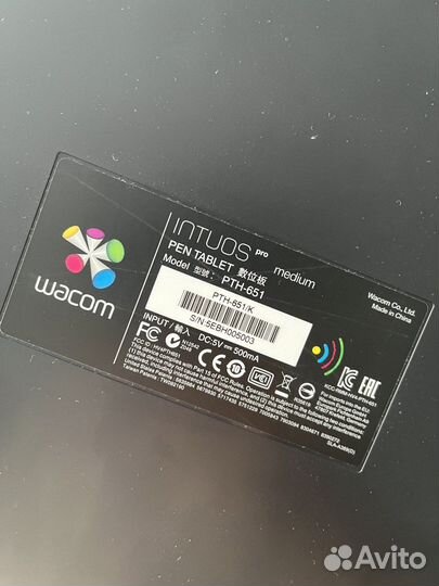 Графический планшет Wacom intuos pro m pth-651