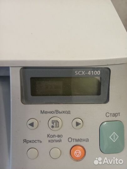 Принтер samsung scx 4100