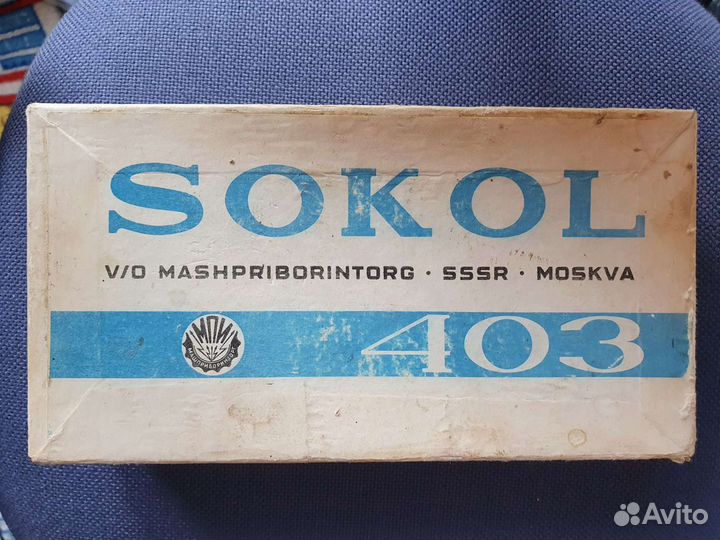 Радиоприемник sokol 403