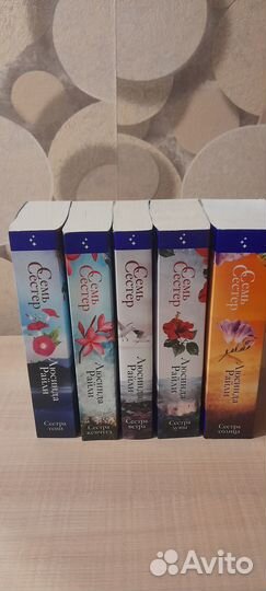 Книги новые