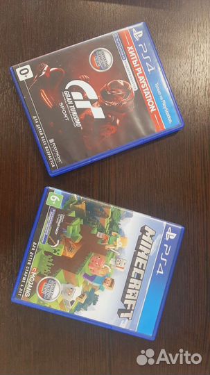 Диски на ps4