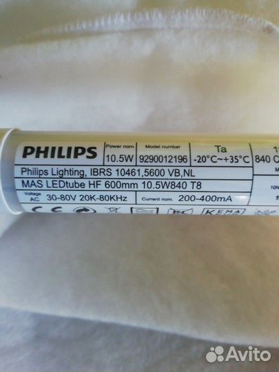 Led лампы новые