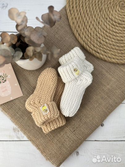 Носочки вязаные