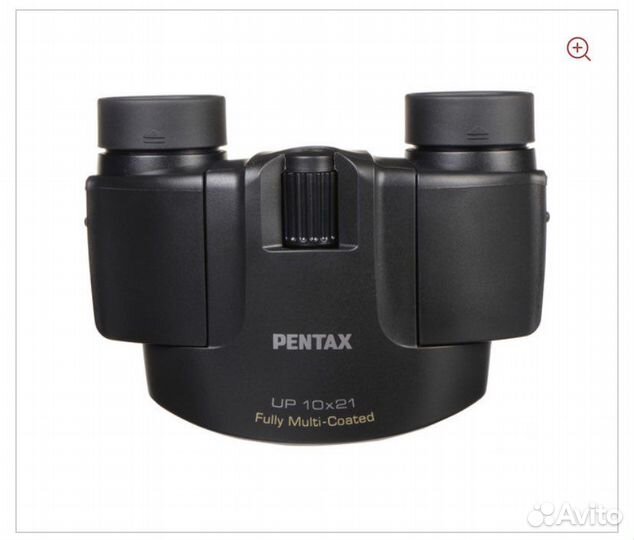 Бинокль Pentax UP 10x21 (новый)