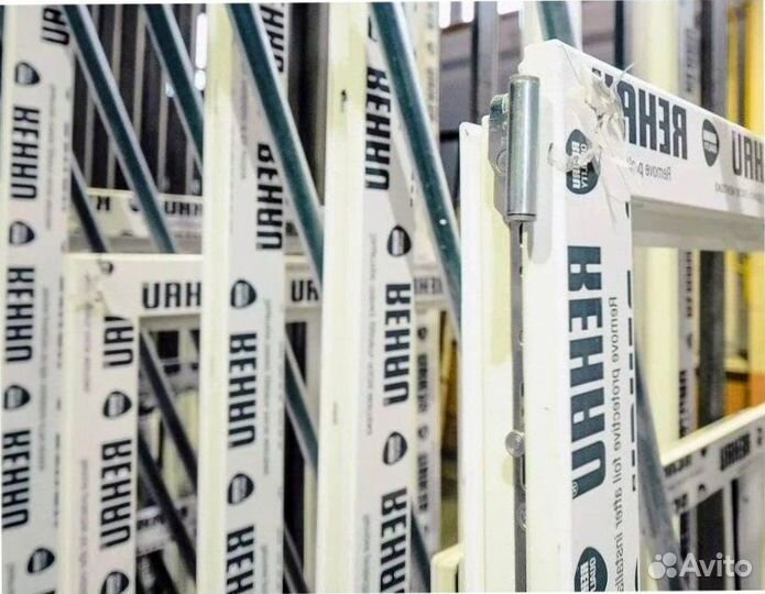 Входная группа