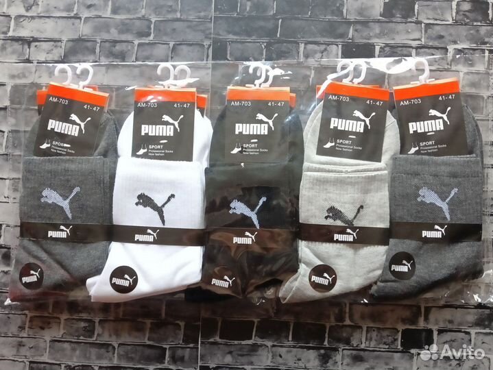 Носки Nike Adidas Reebok Lacoste