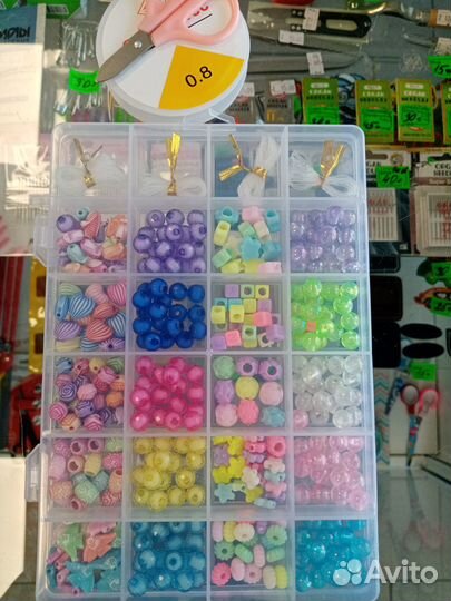 Бисероплетение