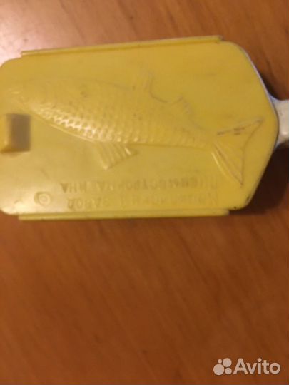 Рыбочистка СССР