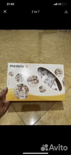 Ручной молокоотсос Medela