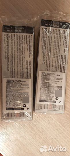 Линзы контактные acuvue oasys 1 day