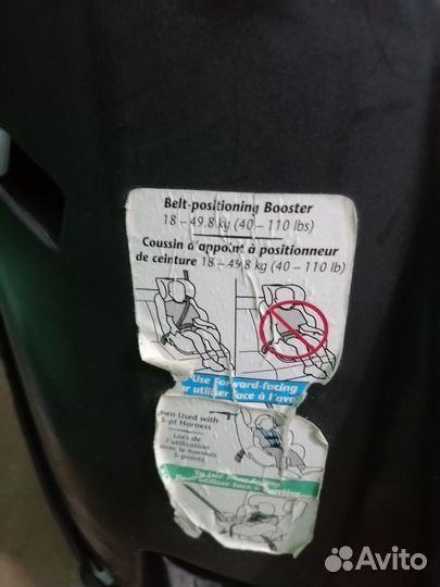 Детское автокресло 15 до 36 кг с изофикс