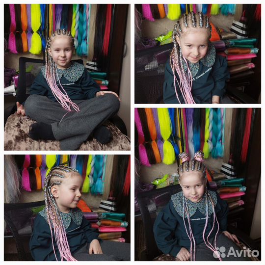 Афроплетение