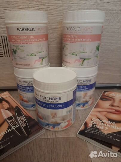 Отбеливатель и пятновыводитель