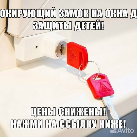 Замена уплотнителей.Устранение продуваний