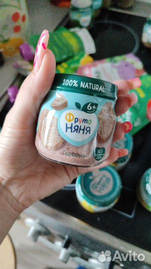 Детское мясное пюре 11 шт