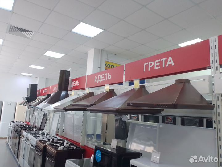 Вытяжки для газовых плит