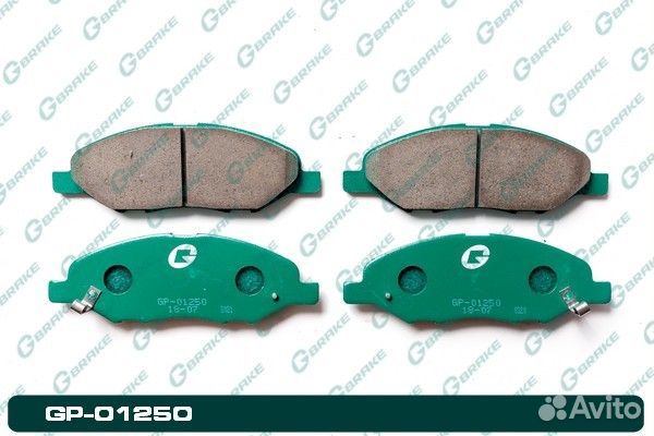 Колодки G-brake GP-01250 GP-01250 G-brake