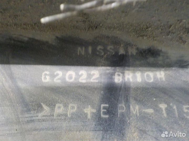 Бампер передний Nissan Qashqai (J10) 2006-2013