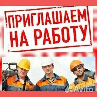 Мастер по. Кольчугино