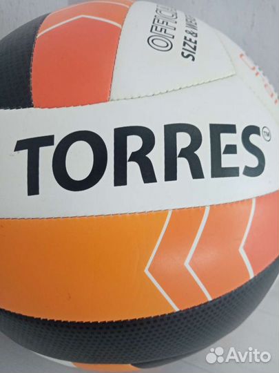 Волейбольный мяч