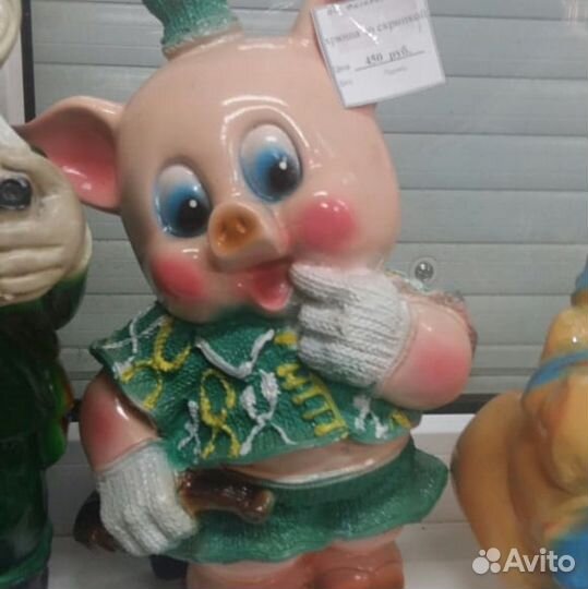 Копилки