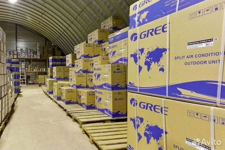 Кондиционер