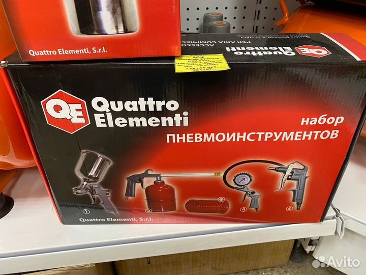 Набор пневмоинструмента matrix