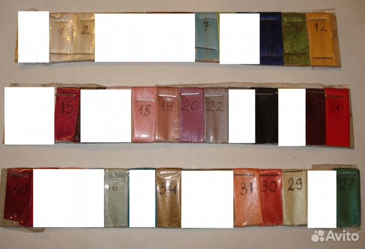 Косая бейка