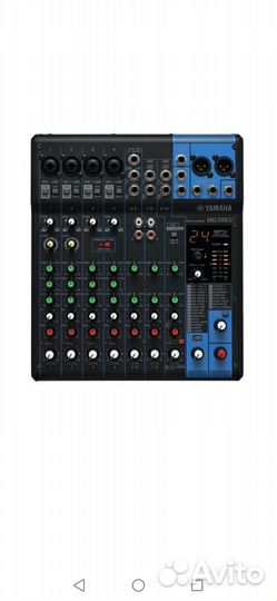 Микшерный пульт yamaha