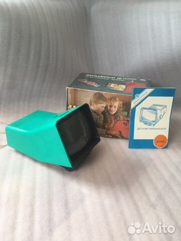 Фильмоскоп диапроектор Дэфи