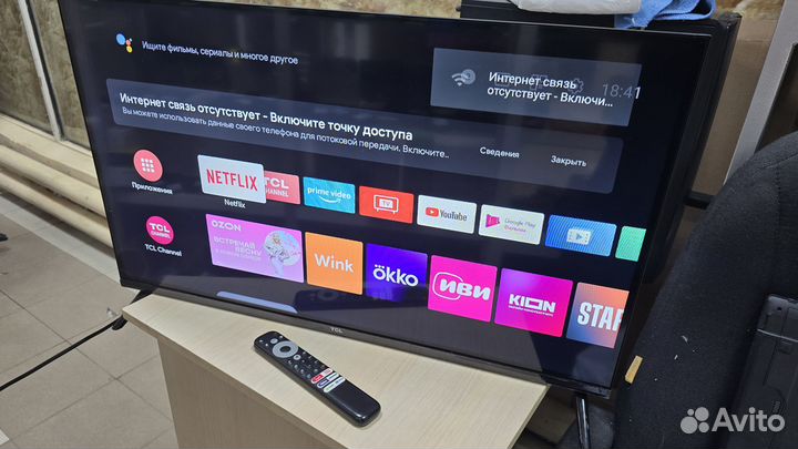Телевизор TCL 32S5400A 32