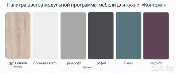 Кухня новая угловая
