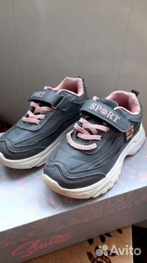 Кроссовки для девочки