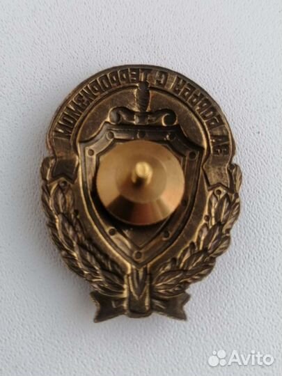 Нагрудный знак фсб За борьбу с терроризмом и др