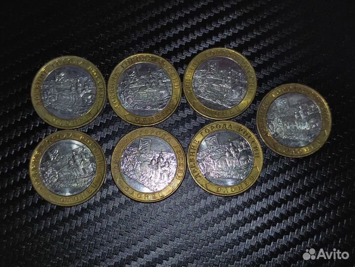Юбилейные монеты 10 рублей