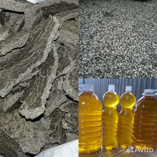 Масло подсолнечное