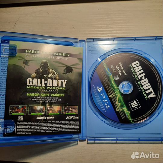 Call of Duty modern warfare remastered на PS4