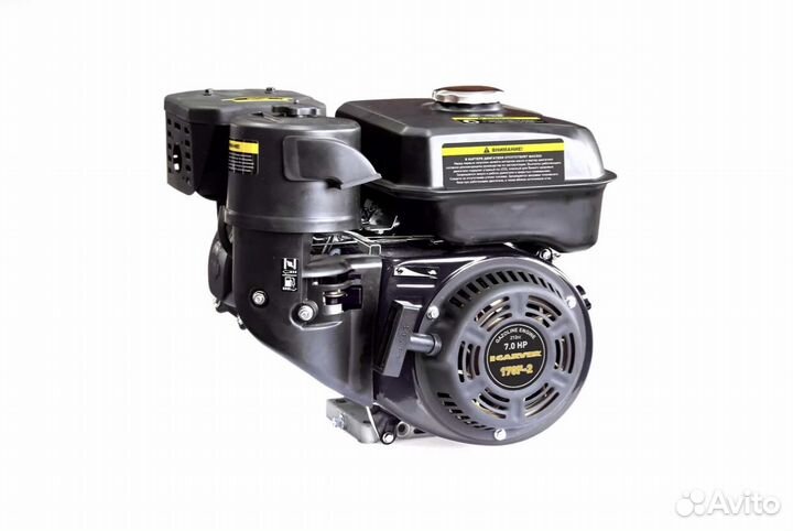 Двигатель для культиватора, мотоблока 7,0 л.с