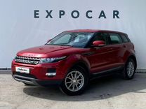 Land Rover Range Rover Evoque 2.0 AT, 2012, 116 950 км, с пробегом, цена 2 199 000 руб.