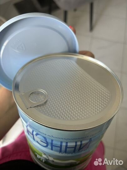 Нэнни классика 800г