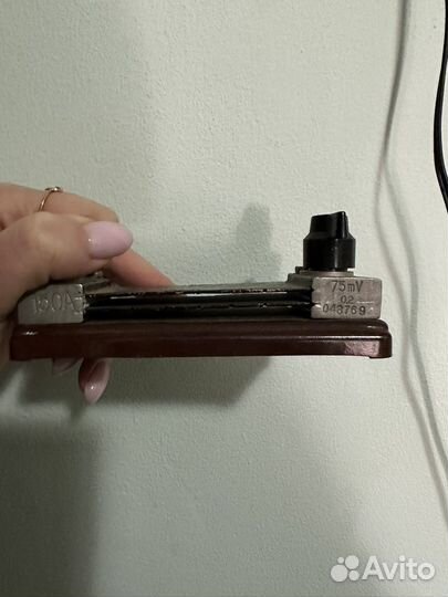 Шунт стационарный