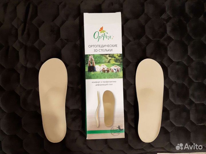 Ортопедические стельки новые 24,5 размер