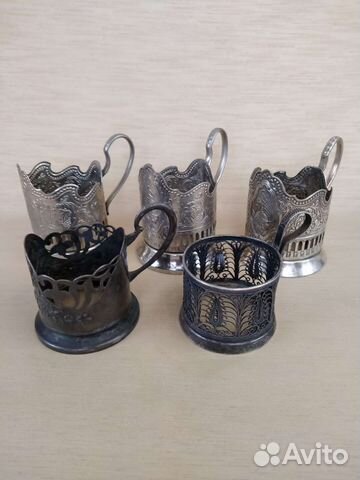 Подстаканники СССР