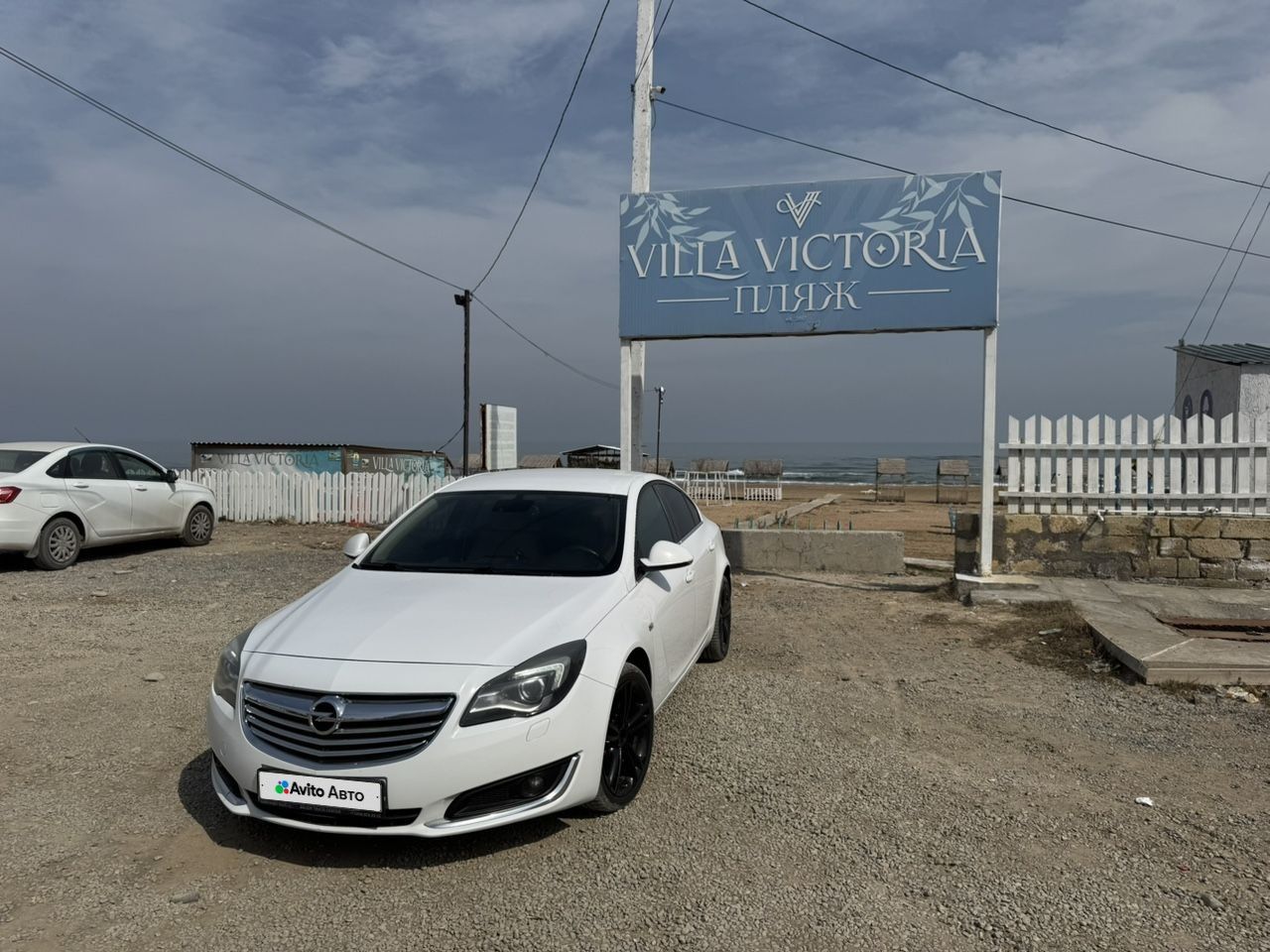 Opel Insignia: фото владельца
