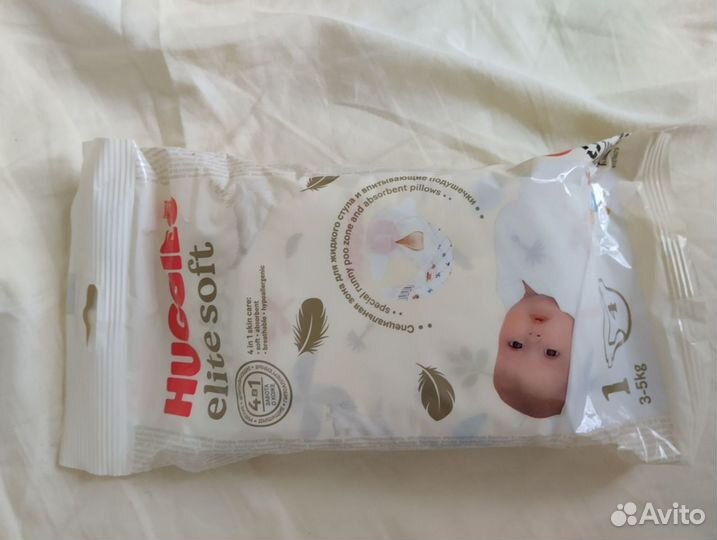 Бронь для Екатерины Подгузники huggies, Yokosun