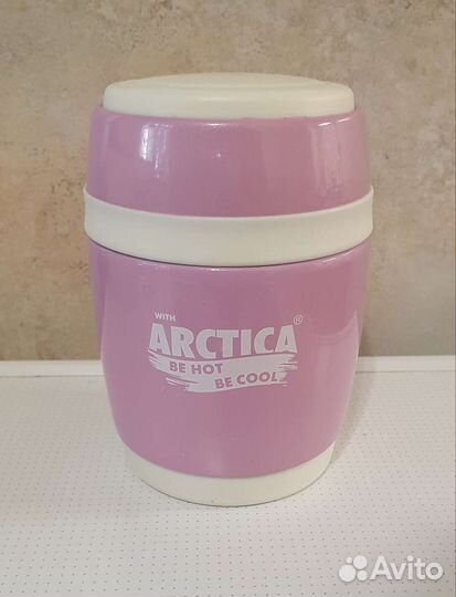 Термос вакуумный для обедов 380 мл. Б/У