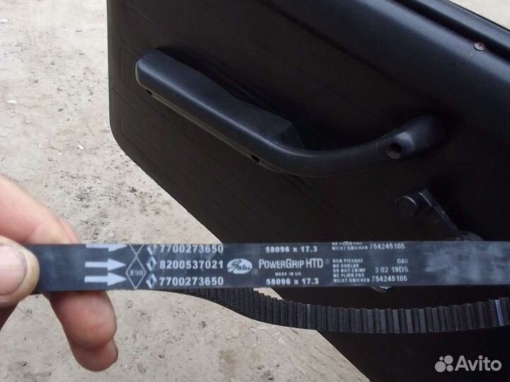 Грм Рено Логан 1.4