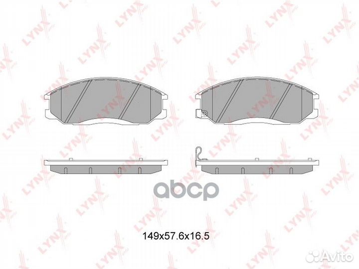 Колодки тормозные дисковые перед ssangyong